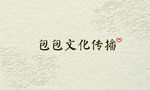 高大上名片模板