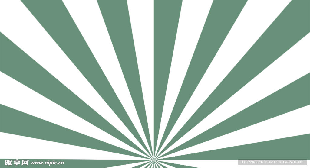 射线