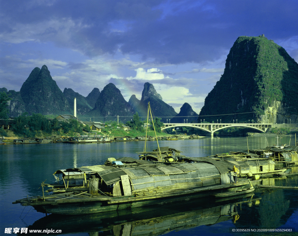 自然风景