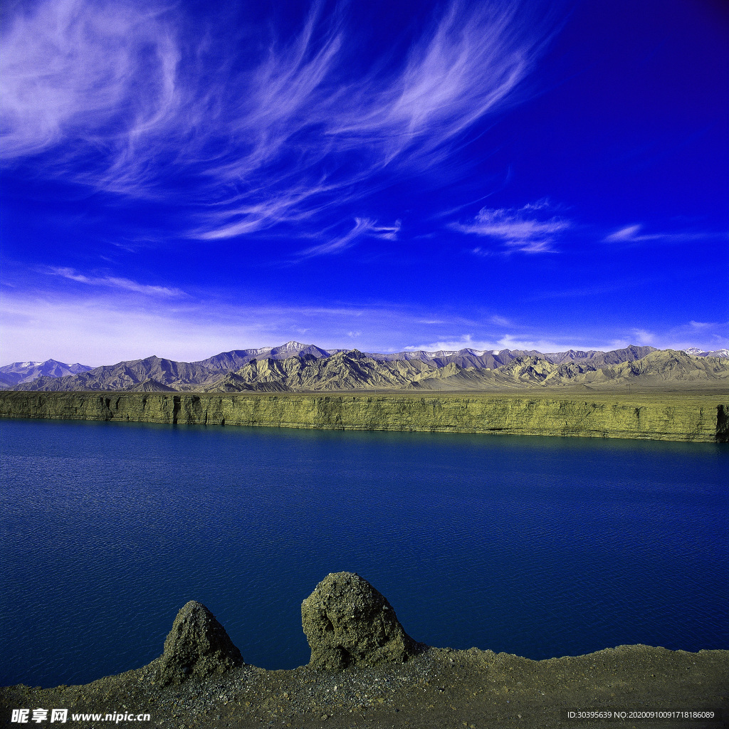 自然风景