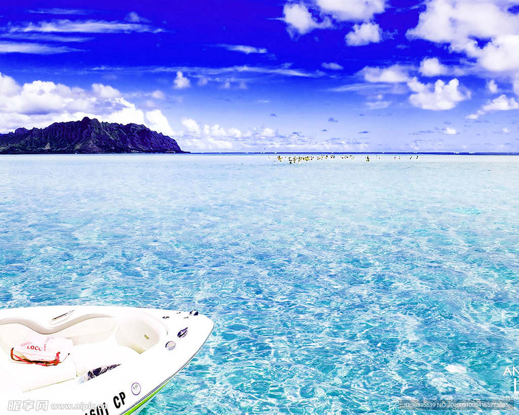 自然风景
