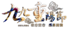 重阳节素材