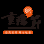 重阳节素材
