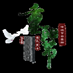 重阳节素材