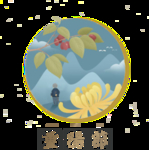 重阳节素材