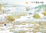 山水画背景墙