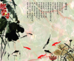 装饰画背景墙