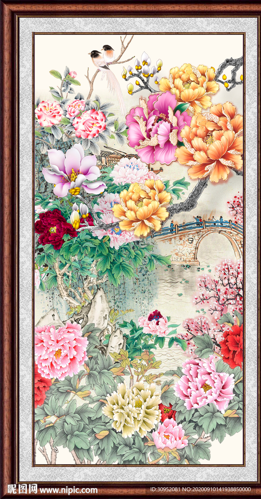 花开富贵
