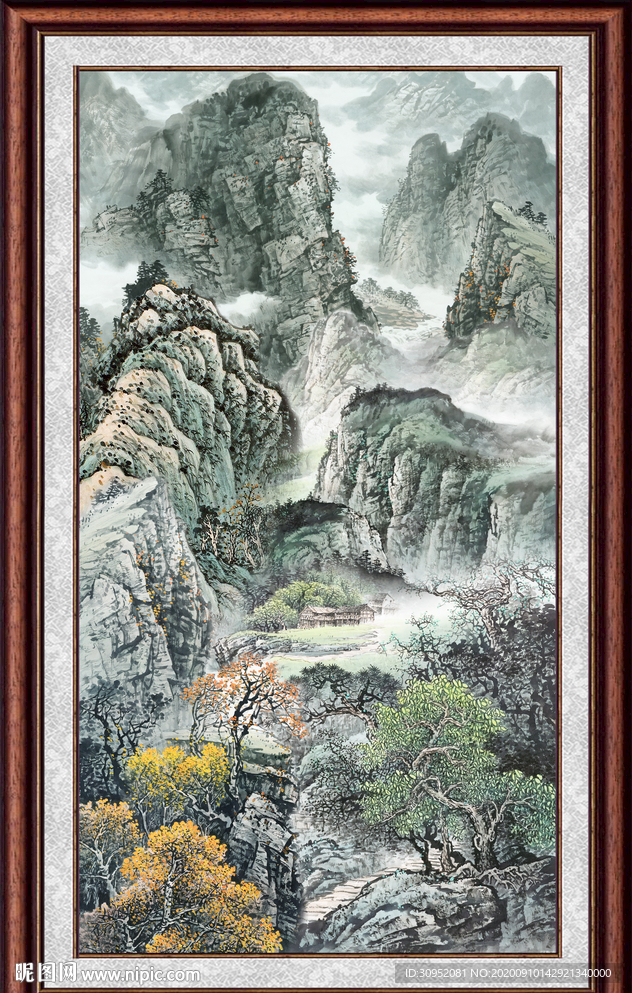 泰山