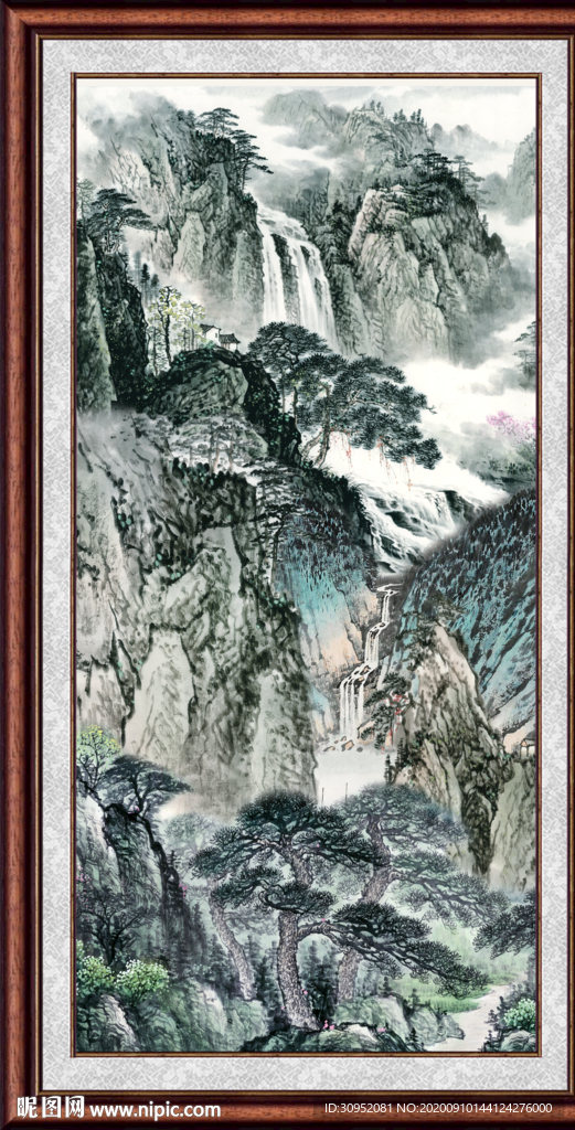 泰山