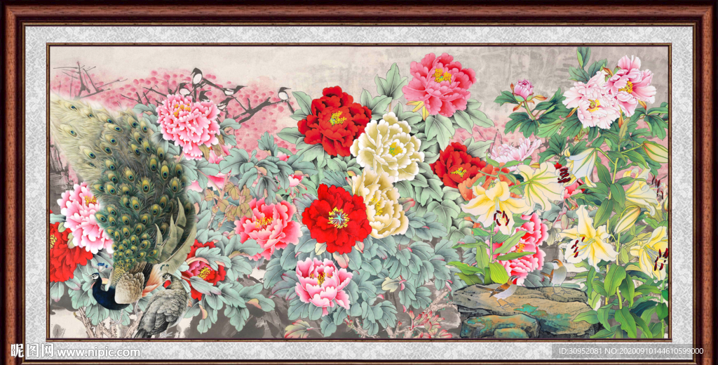 富贵吉祥