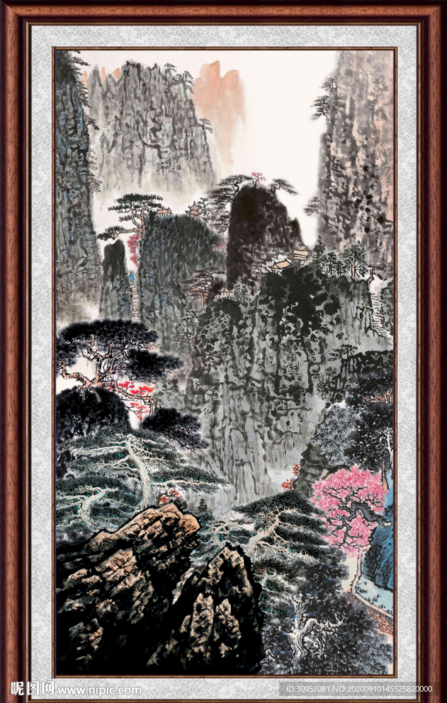 泰山