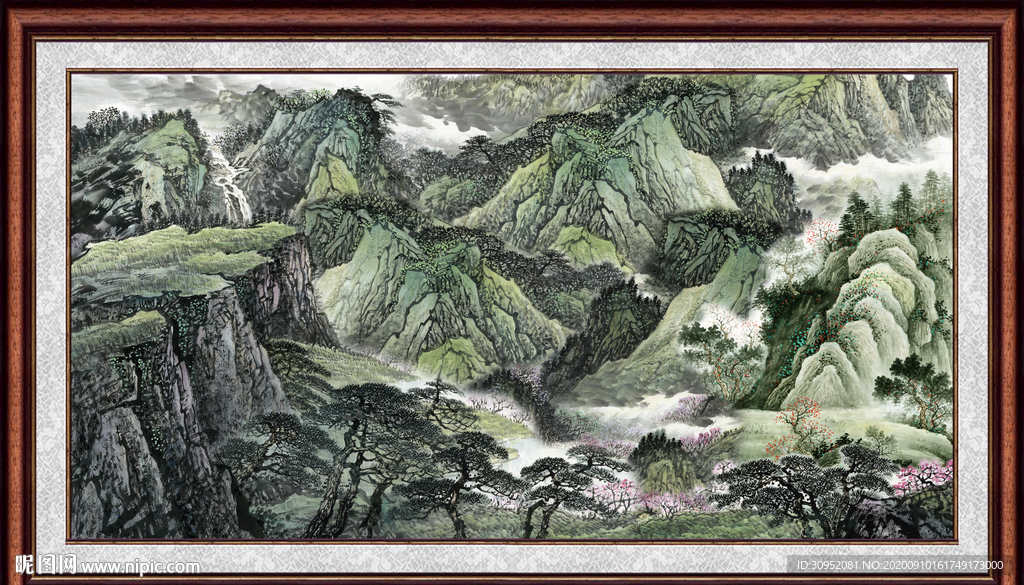 泰山