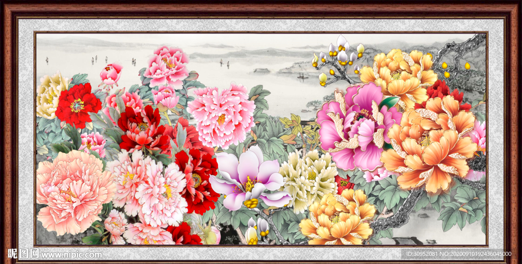 花开富贵