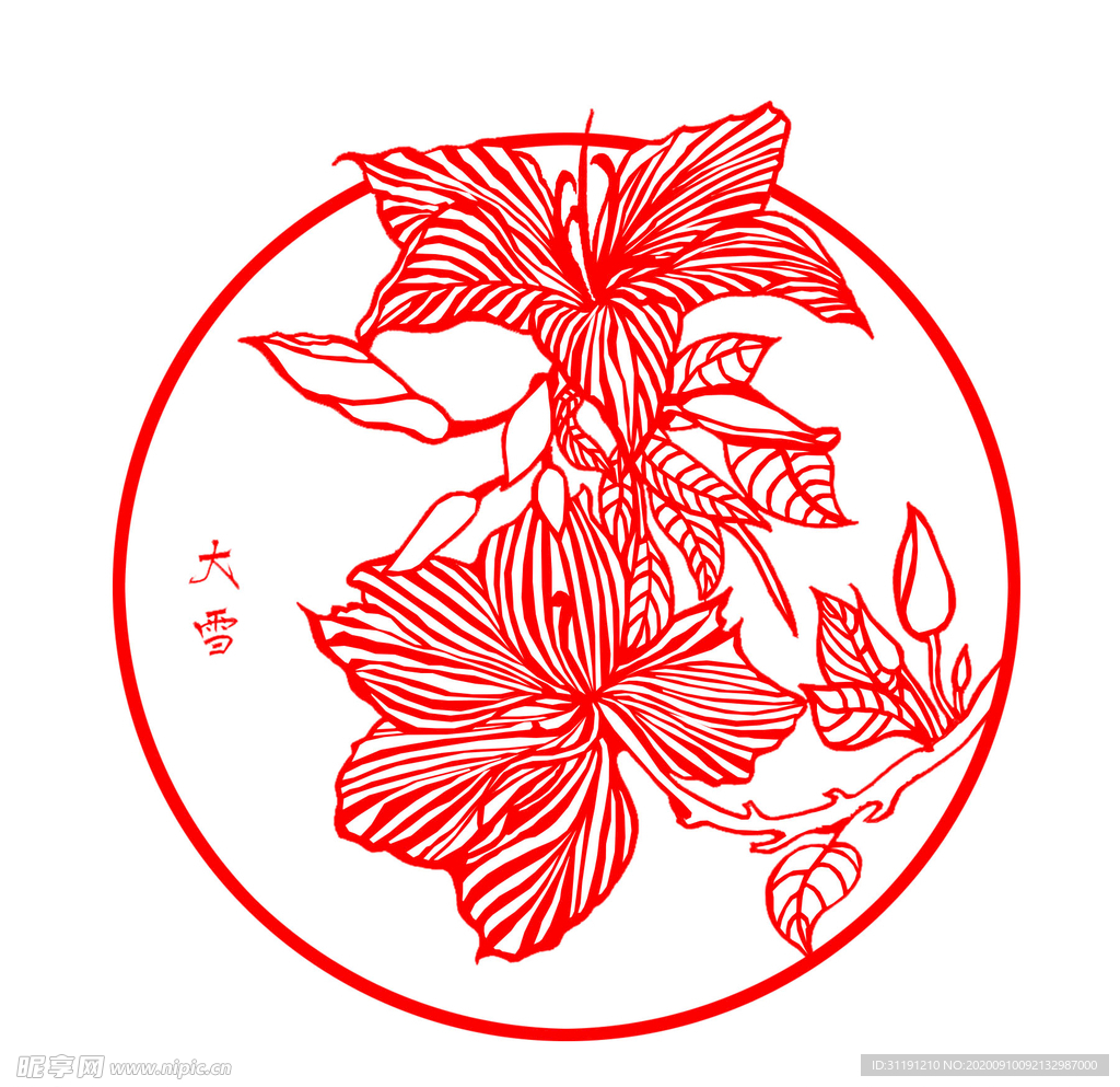 中国传统二十四节气剪纸之大雪