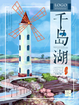 油画作品 风景油画 装饰画