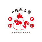 七里稻香鸡LOGO