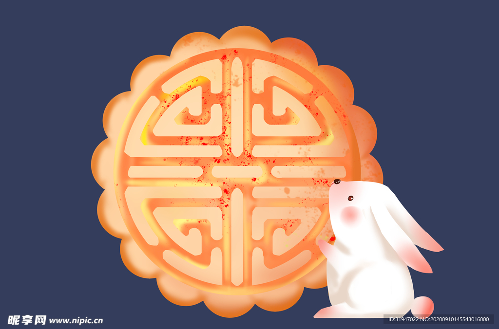 中秋节月饼玉兔