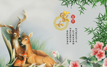 背景墙装饰画