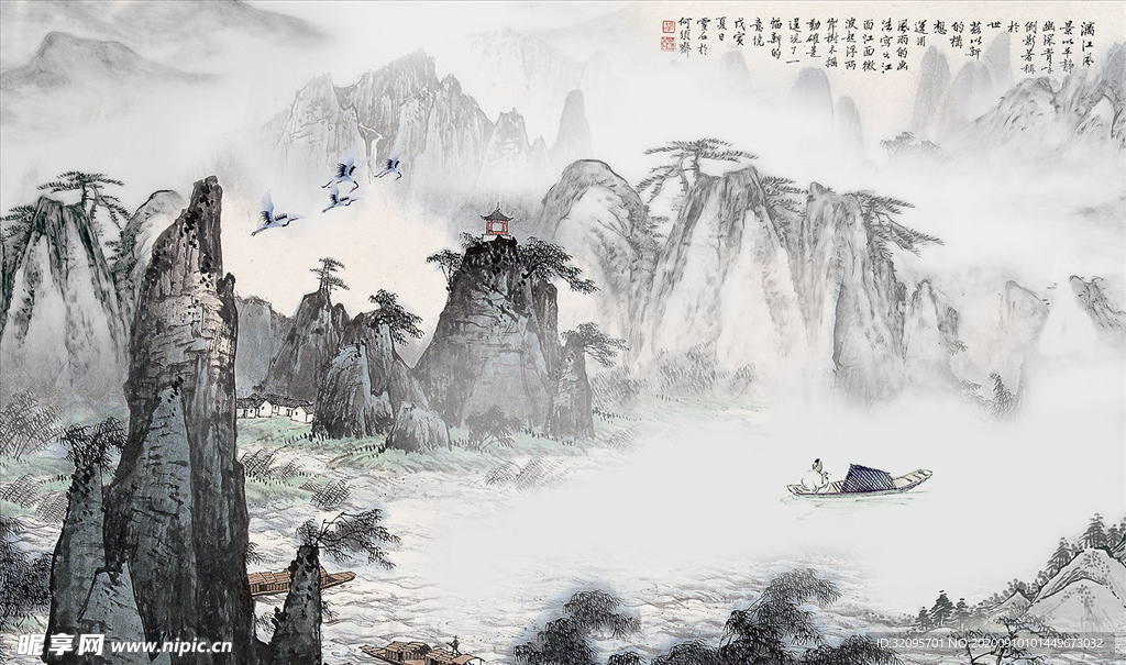 水墨山水背景墙