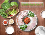 美食