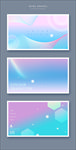 流光溢彩