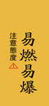 手机壁纸