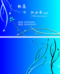 蓝色名片