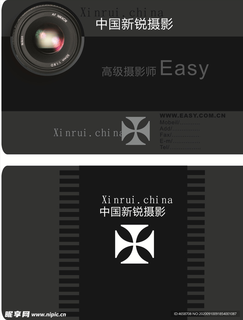 摄影名片