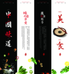 光盘行动