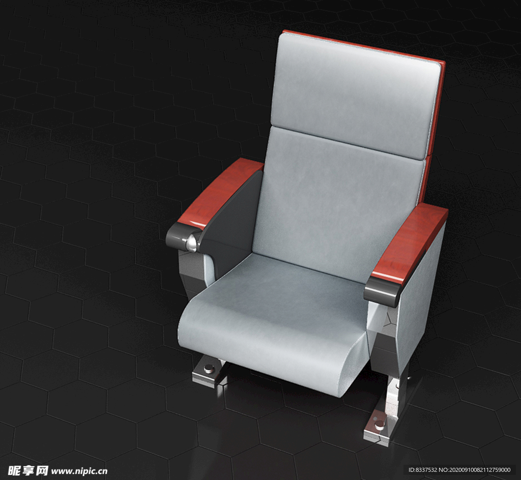 现代座椅 会议座椅