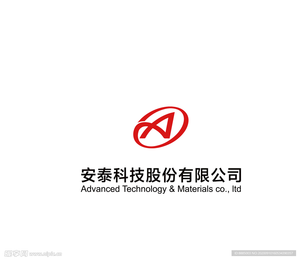 安泰科技股份公司