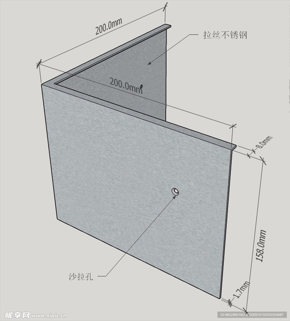 不锈钢收边