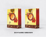 中秋手提袋