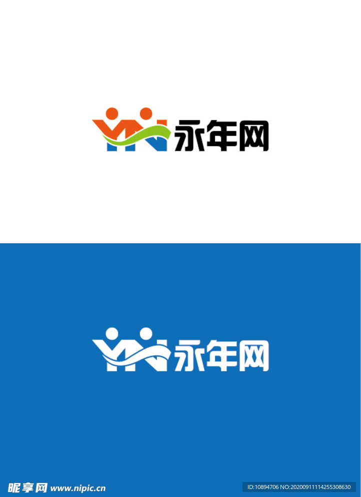 网络标识设计