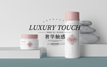 化妆品海报