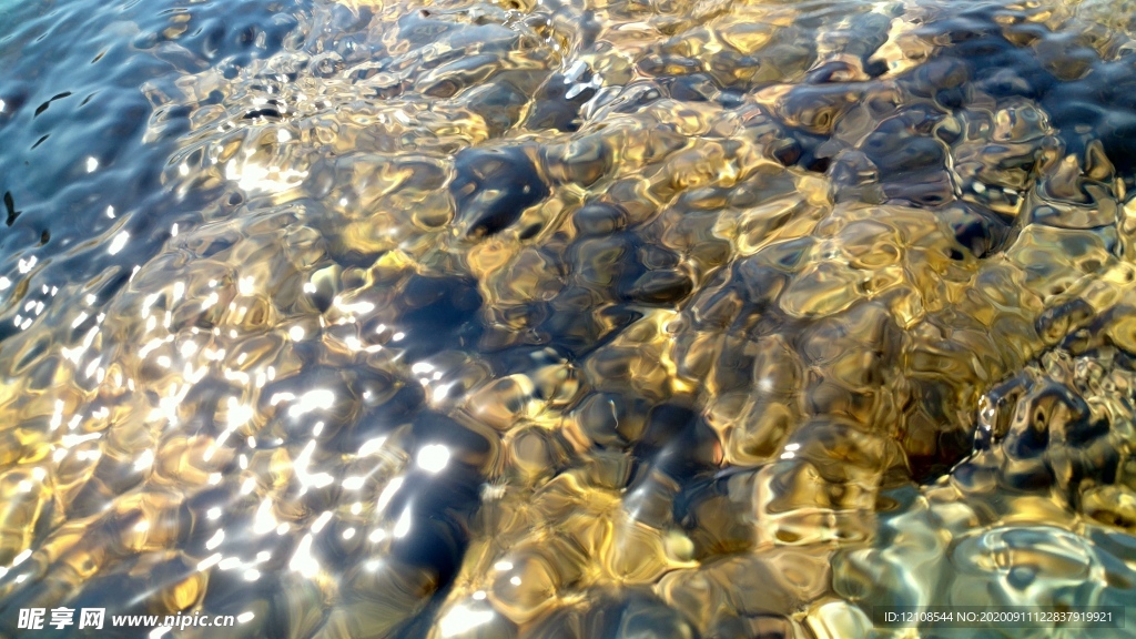 水纹