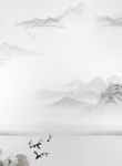 水墨画