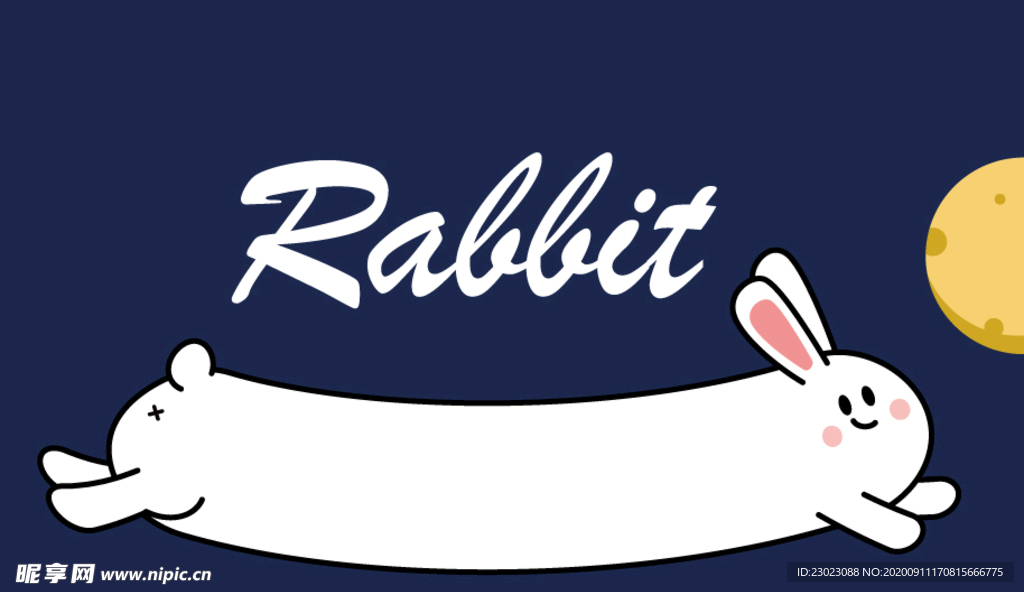 兔子奔月画笔海报banner