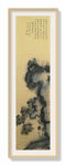 【国画】菊