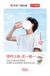 书亦烧仙草元气桃桃