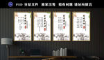 民企文化 企业精神 企业文化