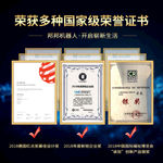 荣誉资质天猫主图直通车