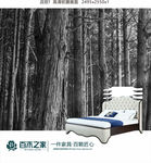 百木之家广告画面