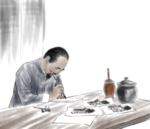 老中医