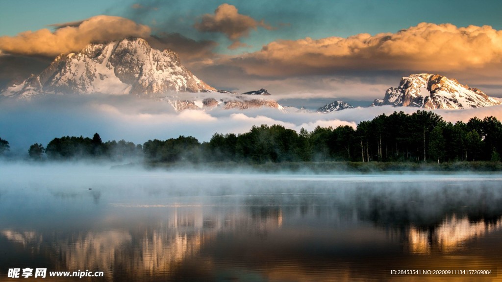 风景