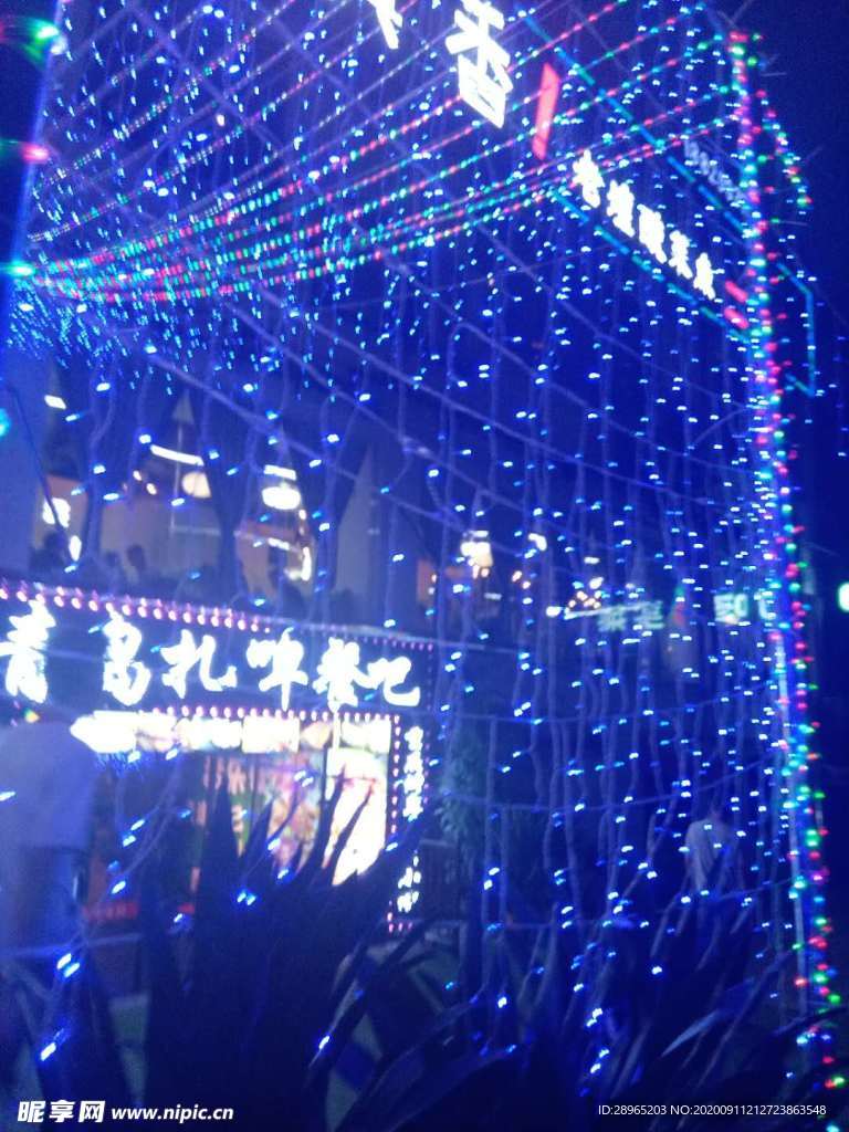 灯光