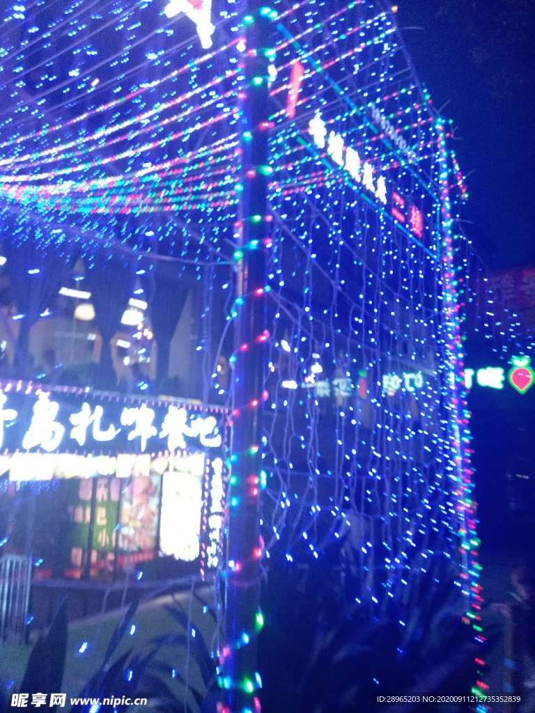 灯光