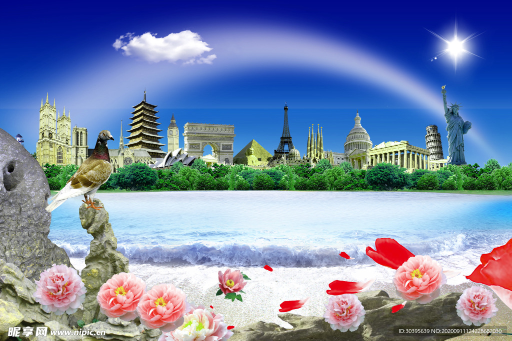 自然风景
