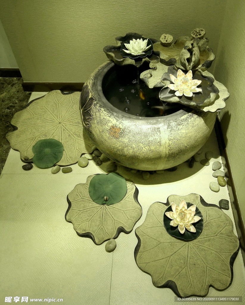 室内